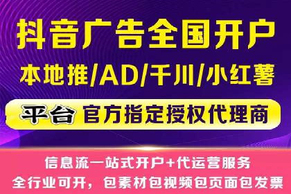 某品牌通过SEM关键词实现品牌推广的实战案例